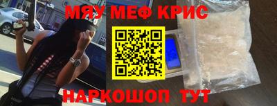 герыч Нарткала