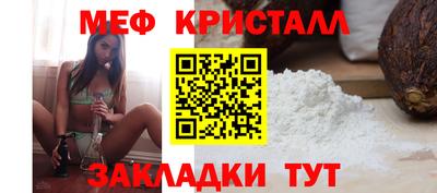 герыч Нарткала