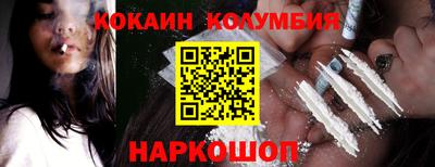 ПСИЛОЦИБИНОВЫЕ ГРИБЫ Наро-Фоминск