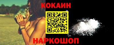 герыч Нарткала
