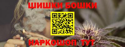 ПСИЛОЦИБИНОВЫЕ ГРИБЫ Наро-Фоминск