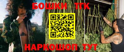 герыч Нарткала