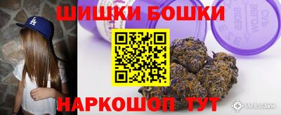 а пвп мука Нальчик