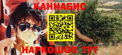 а пвп мука Нальчик
