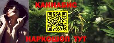 герыч Нарткала