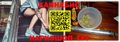 а пвп мука Нальчик