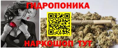 герыч Нарткала
