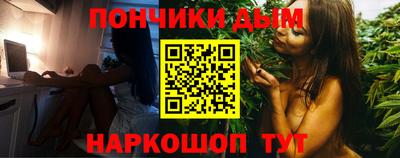 герыч Нарткала