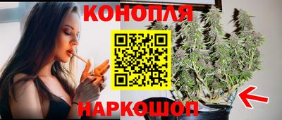 а пвп мука Нальчик