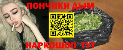 ПСИЛОЦИБИНОВЫЕ ГРИБЫ Наро-Фоминск
