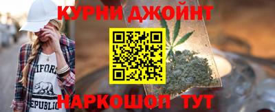 герыч Нарткала