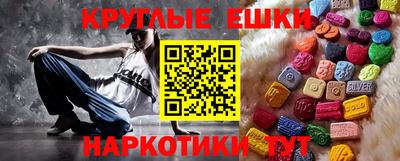 а пвп мука Нальчик