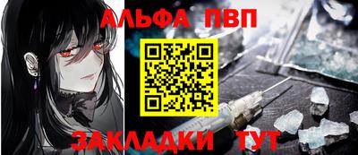 ПСИЛОЦИБИНОВЫЕ ГРИБЫ Наро-Фоминск