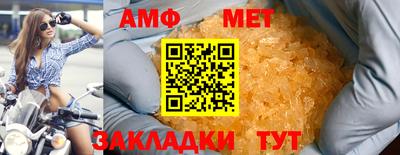 ПСИЛОЦИБИНОВЫЕ ГРИБЫ Наро-Фоминск