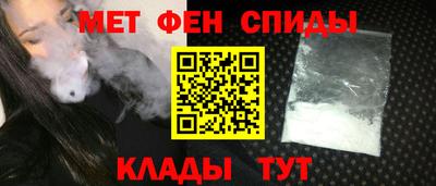 герыч Нарткала