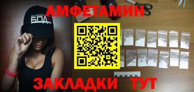 герыч Нарткала