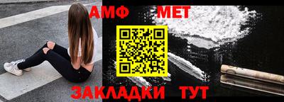 герыч Нарткала