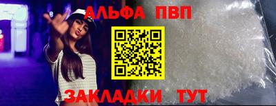 герыч Нарткала