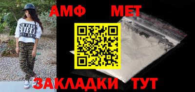 ПСИЛОЦИБИНОВЫЕ ГРИБЫ Наро-Фоминск
