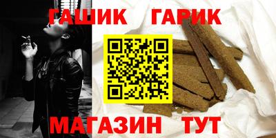 а пвп мука Нальчик