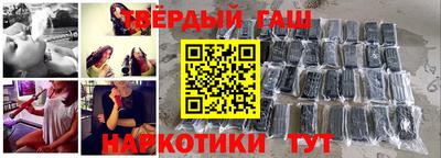 герыч Нарткала