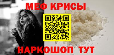 ПСИЛОЦИБИНОВЫЕ ГРИБЫ Наро-Фоминск