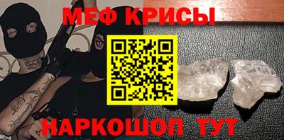 герыч Нарткала